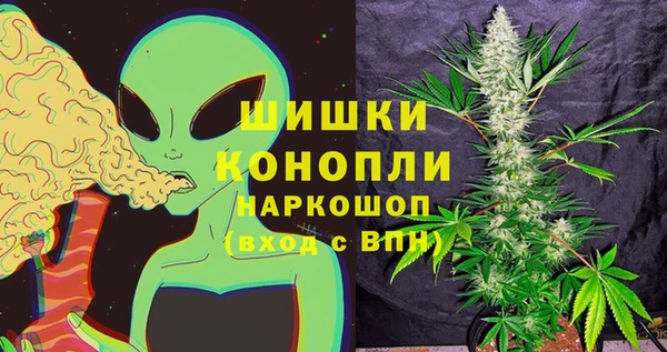 COCAINE Куйбышев