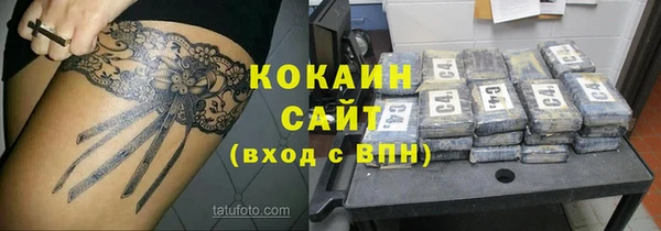mdpv Кукмор