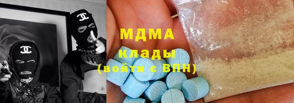 каннабис Кулебаки