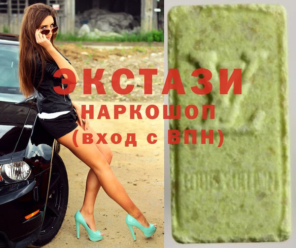mdpv Кукмор