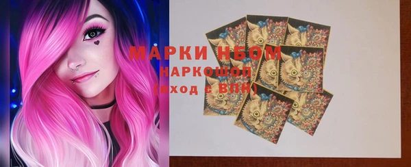 каннабис Кулебаки