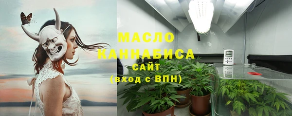 mdpv Кукмор