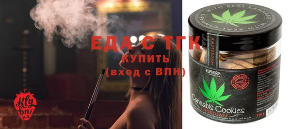 каннабис Кулебаки