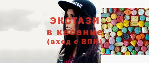 каннабис Кулебаки