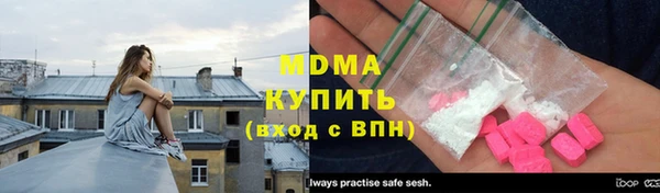 mdpv Кукмор