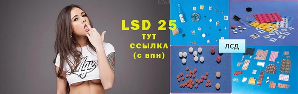 mdpv Кукмор
