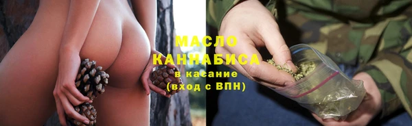 COCAINE Куйбышев