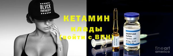каннабис Кулебаки