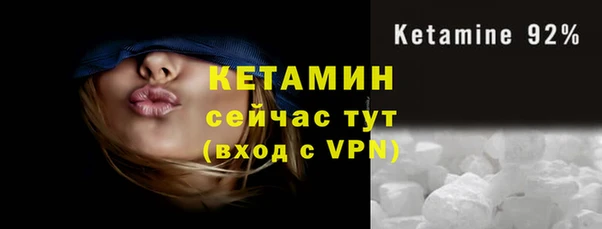 mdpv Кукмор