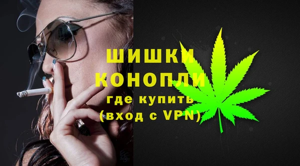 COCAINE Куйбышев