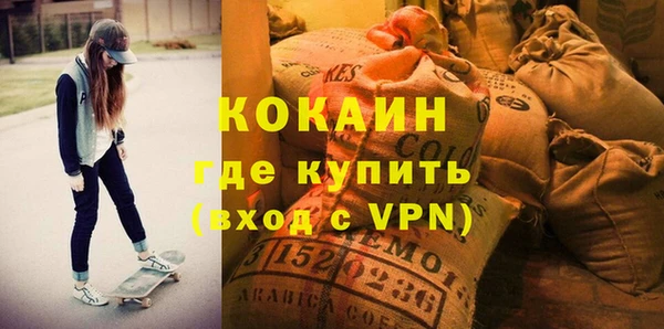 mdpv Кукмор