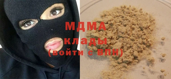 mdpv Кукмор