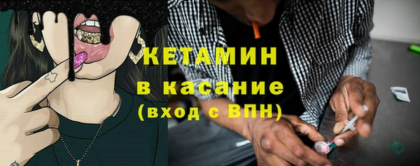 COCAINE Куйбышев
