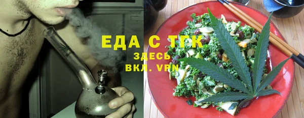 mdpv Кукмор