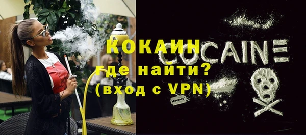 mdpv Кукмор