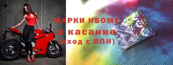 каннабис Кулебаки