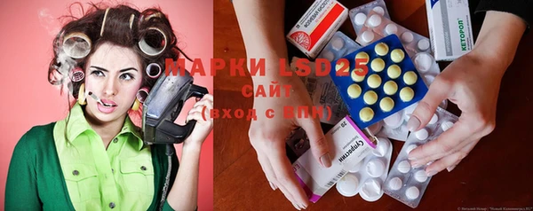 mdpv Кукмор