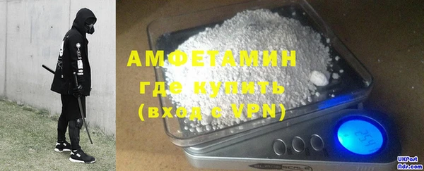 mdpv Кукмор