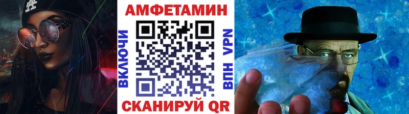 Метамфетамин мет Цоци-Юрт
