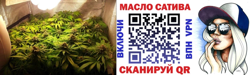 МЕГА онион  Цоци-Юрт  ТГК THC oil  где продают наркотики 